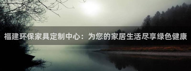 杏宇平台待遇