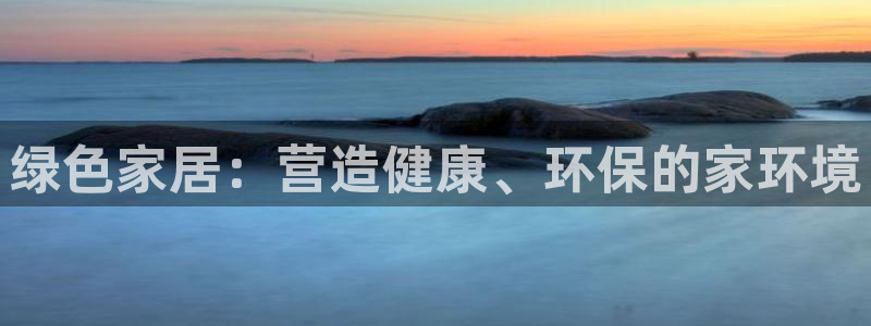 杏宇平台开户