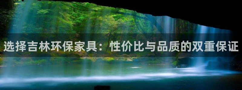 杏宇平台到底能玩吗