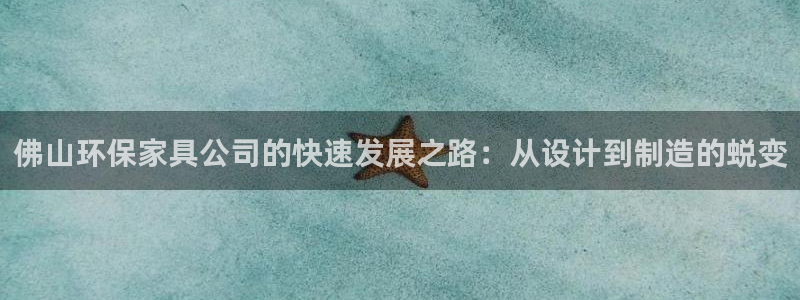 杏宇平台测