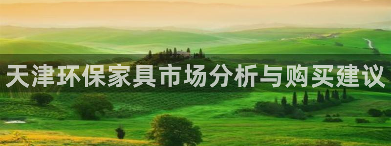 杏宇平台代理怎么赚钱的