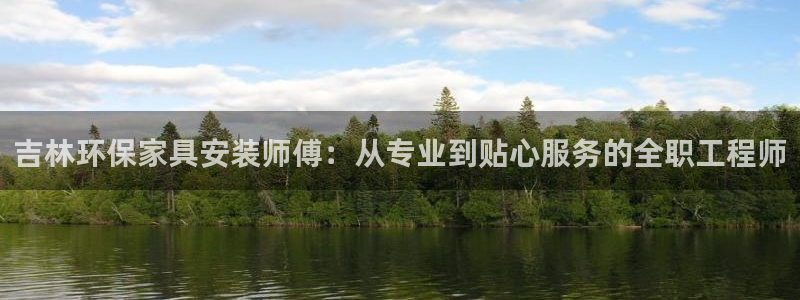 杏宇平台手机下载