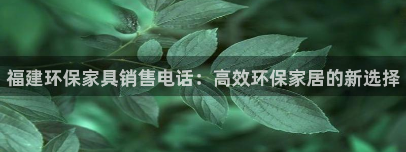 杏宇平台手机