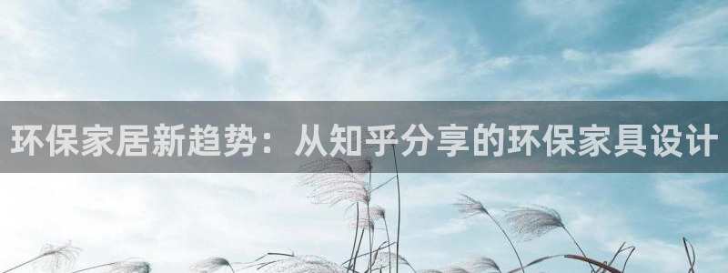 杏宇官网app