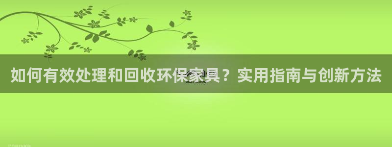 杏宇登入测速