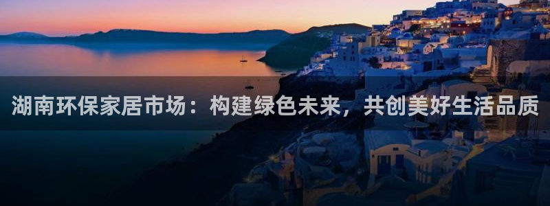 杏宇平台还在吗