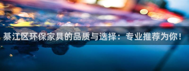 杏宇平台招商的流程