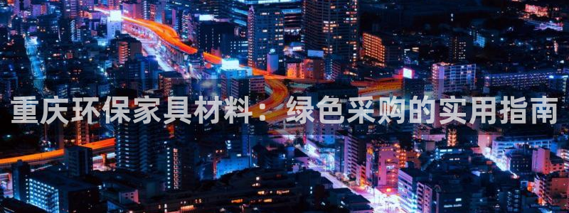 杏宇代理主管qq