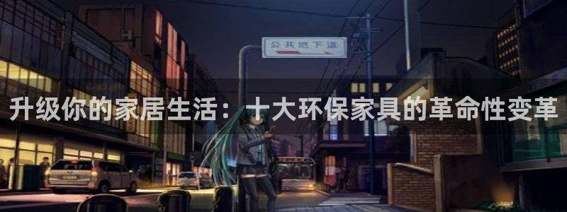 杏宇平台代理怎么赚钱快