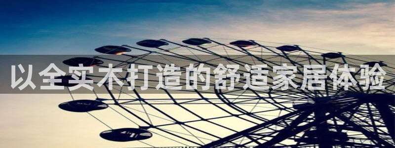 杏宇平台靠谱吗